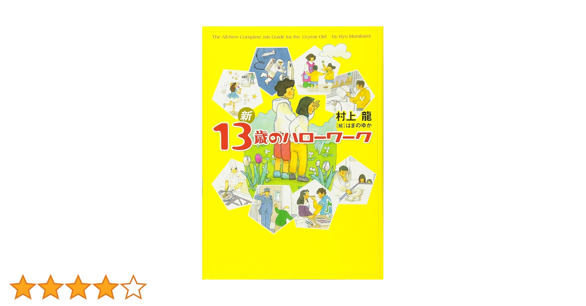 81p-4-4S2FL.jpg_BO30,255,255,